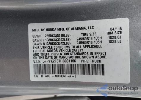 2017 Honda Ridgeline Rtl-T из США, поврежденный, VIN 5FPYK2F67HB001106